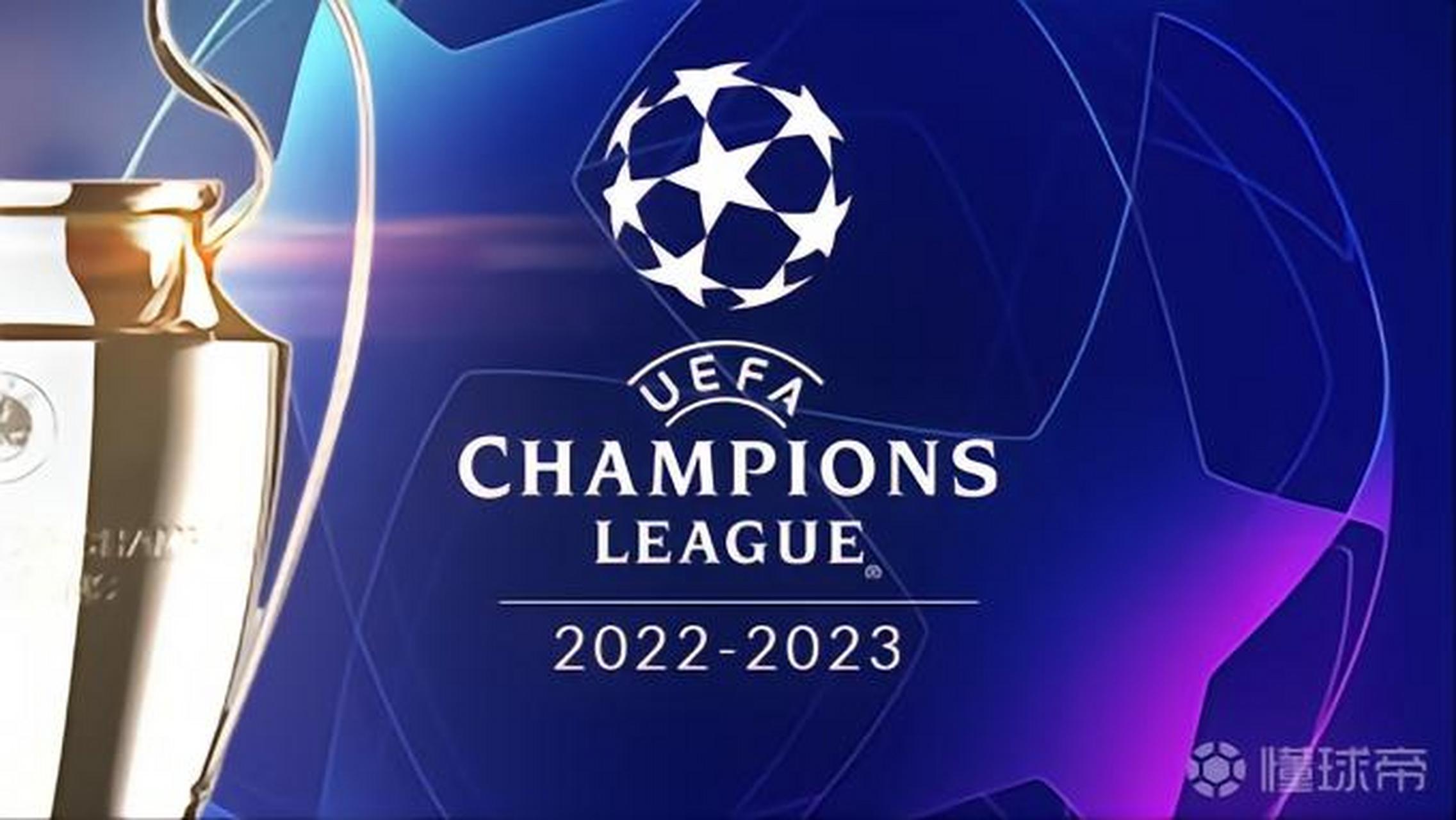 的结束并不 的结束并不